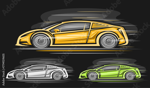 Vector extreme Super Cars set