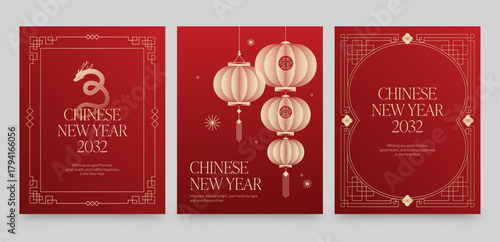 Chinese New Year Poster Flyer Template in Red & Gold with Asian Lantern, Border & Frame Vector