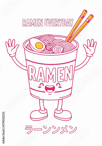 Cute retro instant ramen cup mascot character illustration for t-shirt design isolated on white