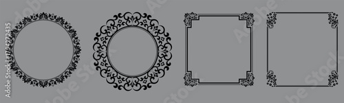 Set of decorative frames Elegant vector element for design in Eastern style, place for text. Floral black and gray borders. Lace illustration for invitations and greeting cards