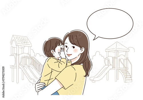 Mother holding her child in her arms, child whispering a secret into her ear, playground in the background