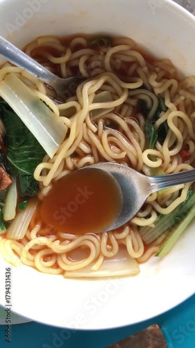 boiled noodle soup