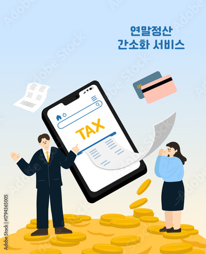 Couple standing before a large smartphone with tax service. Coins, receipts, and cards around.