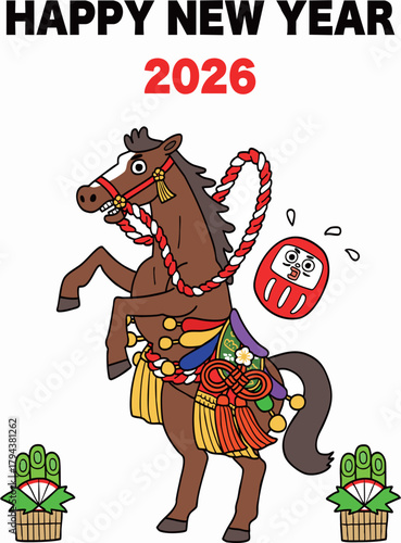 2026年賀状