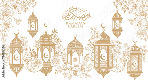 Beautiful ramadan kareem greeting card with ornate islamic lanterns and floral decorations