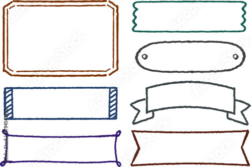 レトロな手描き風ラベルフレーム・見出し枠グラフィック素材セット（白塗り・透過）