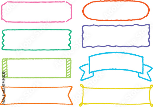 背景透過　カラフルラインの手描きタッチ見出し・ラベル素材セット