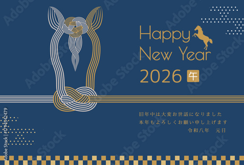 午年　馬年　年賀状テンプレート　馬をモチーフにした水引