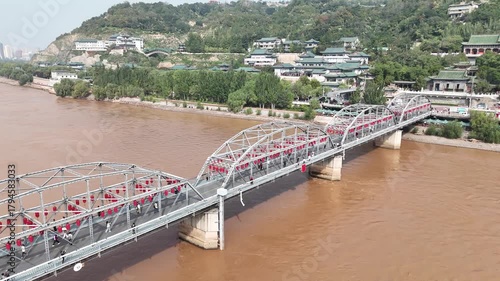 Lanzhou Yellow River Bridge Aerial View, China