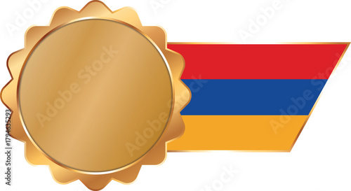 A shiny gold award seal featuring a circular metallic center with a flag of Armenia on ribbon with gold outline