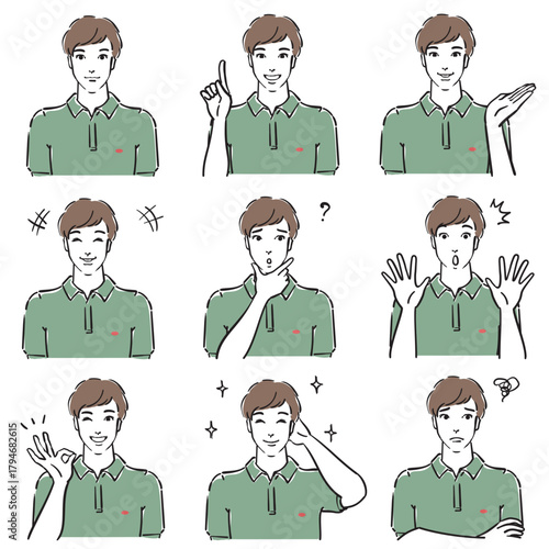 ポロシャツ男性の表情いろいろ　ノーマル1