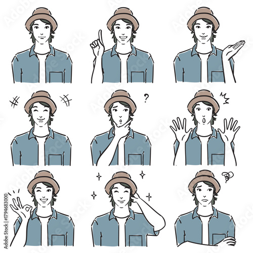 ハットを被った男性の表情いろいろ　ノーマル1