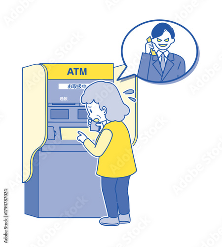 特殊詐欺にあうシニア女性イラスト 2C