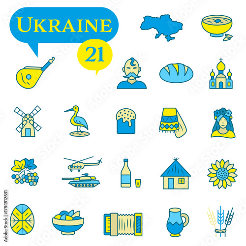 A set of icons in blue and yellow colors dedicated to the life of Ukraine.