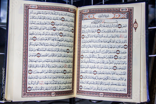 Koran, Quran, Muslims Holy Book, Arabic, glorious Qur'an, al mosshaf al sharif, moshaf, Surah, Verses, 30juz', Recitation of the Holy Quran, open, selective focus, shallow depth of field, Cairo Egypt