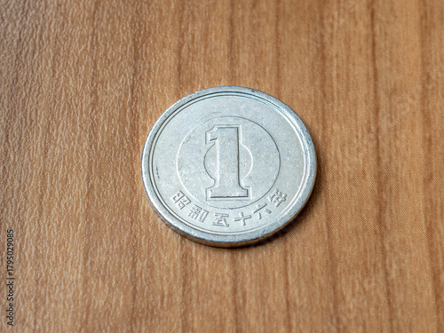 一円硬貨 000388