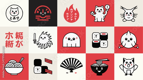 Diverse Food and Cultural Icons: A visually striking collage of whimsical food icons and cultural elements, designed with clean lines and vibrant colors. Featuring sushi, ramen, dumpling, and more.