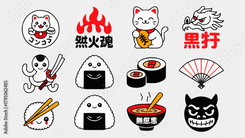 Japanese-Themed Illustrations: A vibrant collection of Japanese cultural icons, featuring charming characters and symbolic imagery, ready to add a touch of authenticity to your creative projects. 