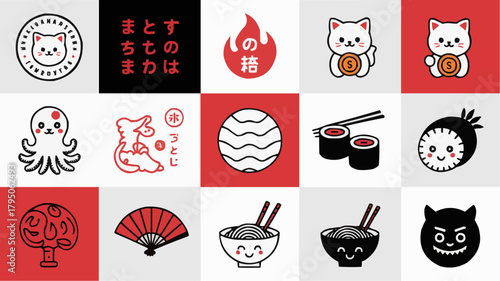 Collection of Japanese Icons: A captivating collection of Japanese-inspired icons, each a unique expression of cultural elements. The icons celebrate the artful traditions and symbols of Japan. 