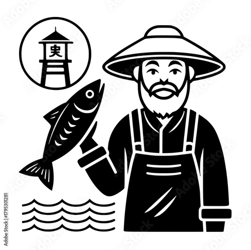 Vintage Fisherman Logo Monogram with Fish and Lighthouse