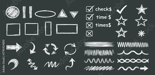 A versatile collection of hand-drawn chalk graphic elements, including arrows, shapes, checkmarks, and expressive scribbles, perfect for creative projects and educational presentations