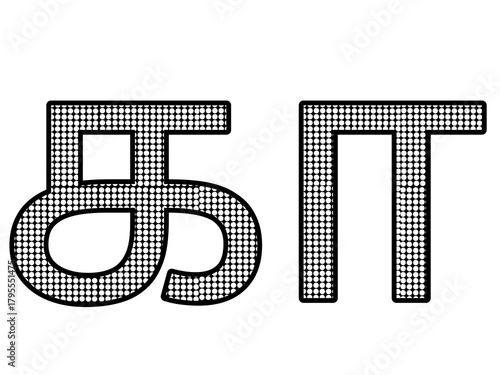 Εκτύπωση καμβά black and white tamil language letter kaa
