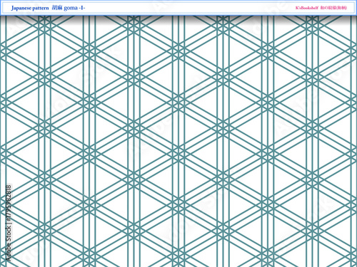 K'sBookshelf 和の紋様(和柄) Japanese pattern 胡麻 goma -I-
