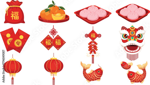 Chinese New Year icons, 福 symbol, red envelopes, lion dance, lanterns, oranges, gold ingots, dumplings, fish, festive decorations, prosperity