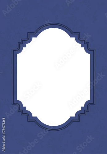 Ornate Embossed Paper Frame