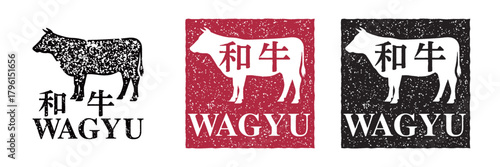 和牛スタンプ風イラスト素材