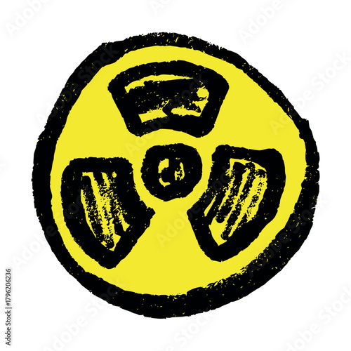 Hand drawn radiation sign Nuclear radiation hazard symbol Radioactive danger warning sign clipart in doodle style Nuclear safety Radioactive waste Single element for print, web, design, decor