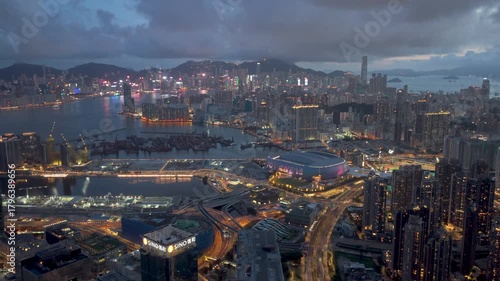 Kai Tak Stadium Kowloon Hong Kong Night