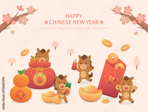 Happy horse celebrating Chinese New Year, traditional cultural festive elements, plum blossoms and many gold coins and gold ingots