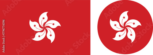 Flag of Hong Kong. Hong Kong National Flag.