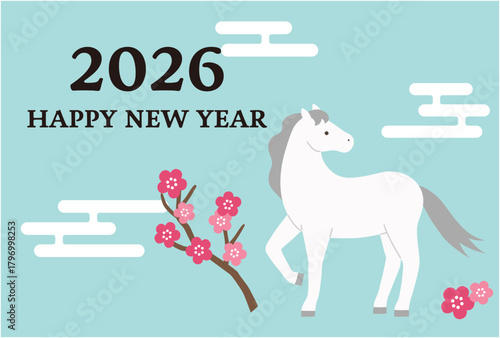 2026年午年の年賀状テンプレート。白馬、かわいい、ベクター、梅の花