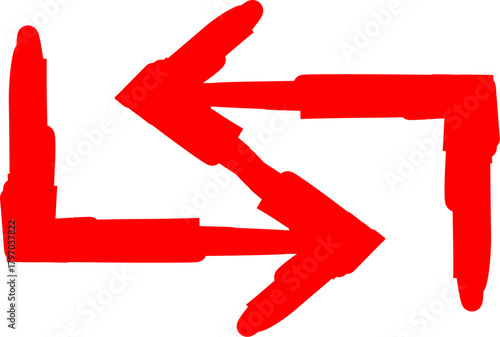 A hand-drawn red symbol of two interlocking arrows pointing in opposite rotational directions on a white background.