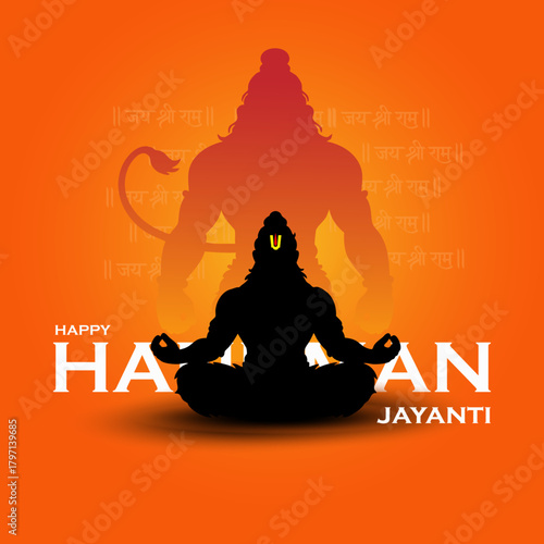 Meditative Hanuman Silhouette with Divine Aura for Hanuman Jayanti
