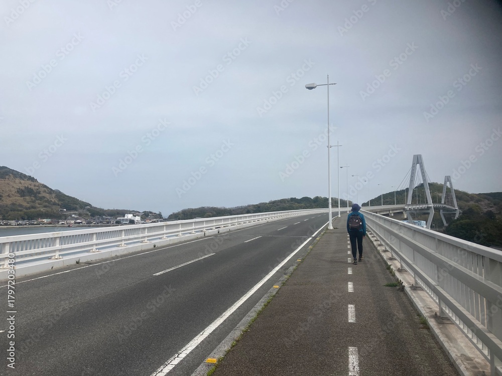 Fototapeta premium The islands of Japan