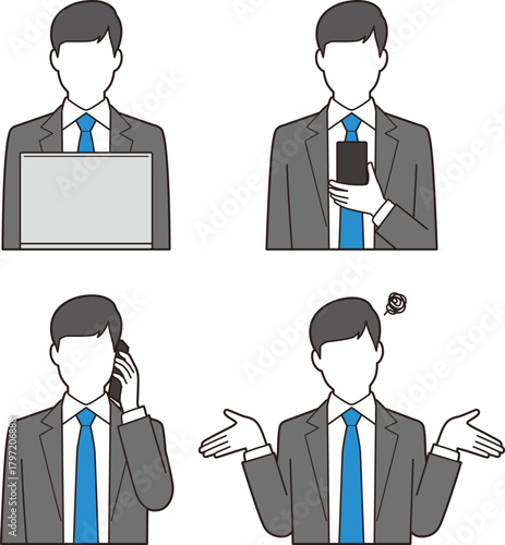 若い男性ビジネスマン②