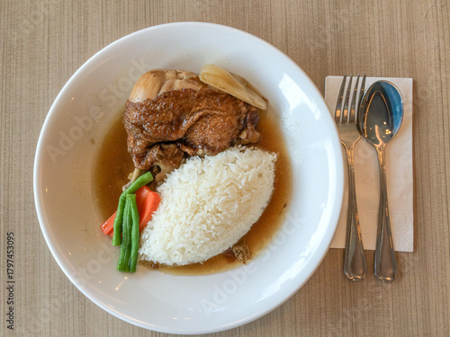 Delicious Chicken Dish with Rice and Vegetables