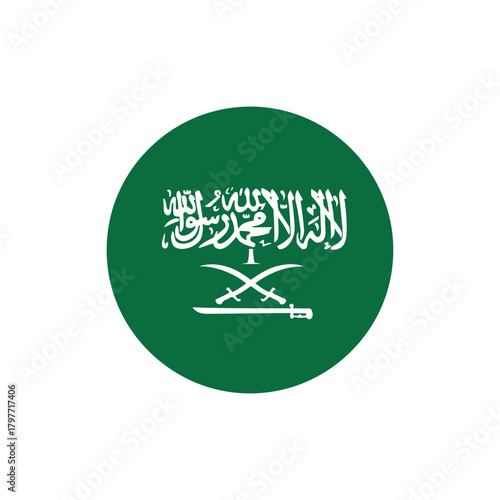 Saudi Arabian flag emblem with crossed swords and Arabic script on a vibrant green circle representing national pride and cultural heritage