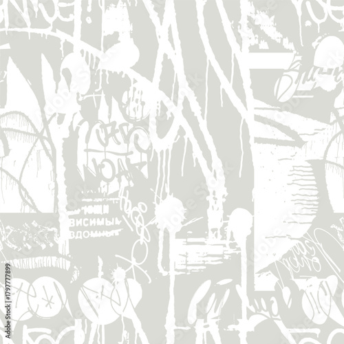 White and gray seamless grunge pattern for boy textile, sport urban clothes. Grunge graffiti texture, repeat print. Street art wall repeated ornament. Vector