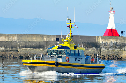 Pacific Scout in Victoria, British Columbia's harbor