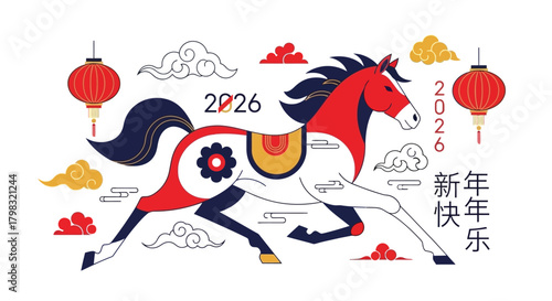 Festive Horse Illustration for the Year 2026 Celebration with Lanterns and Clouds