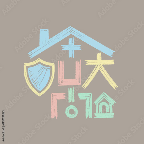 Colorful vector design with house, shield, and plus sign for safety and insurance concept.