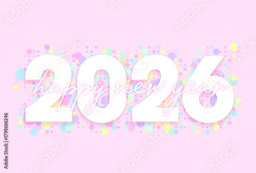 カラフルなドットが彩る2026年の年賀状