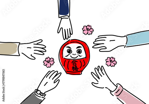 受験を応援して協力する人々の手