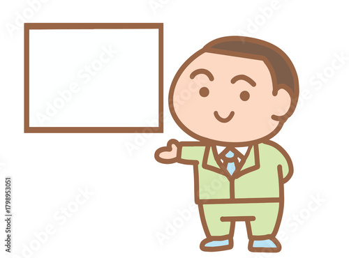 A cartoon style young businessman is presenting a job.
