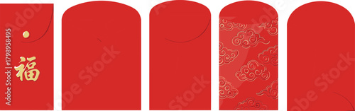 Chinese New Year icon vector—five red envelopes with 福 character, cloud motifs, and embossed patterns for festive gifting visuals