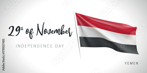 Yemen independence day vector banner, greeting card